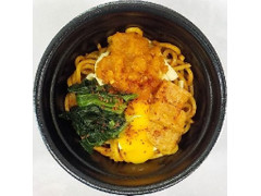 ローソン 韓国風激辛焼そば ポックンミョンのクチコミ 評価 カロリー 値段 価格情報 もぐナビ ローソン 韓国風激辛焼そば ポックンミョンのクチコミ 評価 カロリー 値段 価格情報 もぐナビ