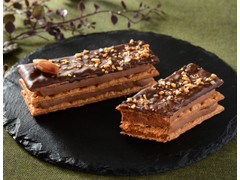 中評価 ローソン uchi cafe specialite 椛葉ミルフィーユショコラの感想 クチコミ カロリー 値段 価格情報 もぐナビ 中評価 ローソン uchi cafe specialite 椛葉ミルフィーユショコラの感想 クチコミ カロリー 値段 価格情報 もぐナビ