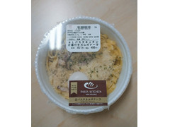 毎週更新 カルボナーラ の コンビニ麺 コンビニパスタ のランキング もぐナビ 毎週更新 カルボナーラ の コンビニ麺 コンビニパスタ のランキング もぐナビ