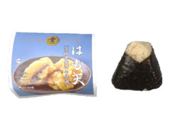 ローソン おにぎり屋 金しゃりおにぎり はも天の感想 クチコミ 値段 価格情報 もぐナビ