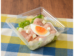 ローソン 生ハムとクリームチーズのポテトサラダのクチコミ 評価 カロリー 値段 価格情報 もぐナビ ローソン 生ハムとクリームチーズのポテトサラダのクチコミ 評価 カロリー 値段 価格情報 もぐナビ