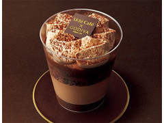 ローソン Uchi Cafe’ ×GODIVA ショコラパルフェ