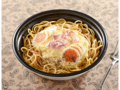 毎週更新 カルボナーラ の コンビニ麺 コンビニパスタ のランキング もぐナビ