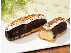 ローソン Uchi Cafe’ おぼれクリームのエクレア ホイップ＆カスタード