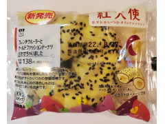 11 4 毎週更新 コンビニドーナツ セブンイレブン ローソン ファミマなど のおすすめランキング もぐナビ 11 4 毎週更新 コンビニドーナツ セブンイレブン ローソン ファミマなど のおすすめランキング もぐナビ