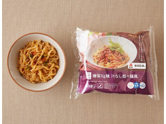 ローソン 糖質０ｇ麺 汁なし担々麺風の感想 クチコミ 値段 価格情報 もぐナビ