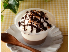 ローソン Uchi Cafe’ おぼれクリームのショコラプリン