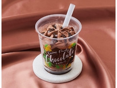 ローソン MACHI cafe’ Frozen Party チョコレート