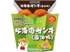 中評価 ローソン 北海道ザンギ 醤油味のクチコミ 評価 カロリー情報 もぐナビ 中評価 ローソン 北海道ザンギ 醤油味のクチコミ 評価 カロリー情報 もぐナビ