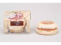 ローソン Machi Cafe ソーセージマフィン 袋1個のクチコミ 評価 カロリー情報 もぐナビ