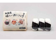 ローソン 北海道味わいおにぎり３個入りの商品情報 食品クチコミサイト もぐナビ