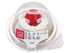 高評価 ローソン uchi cafe sweets あんこや 生クリーム苺大福のクチコミ 評価 カロリー 値段 価格情報 もぐナビ 高評価 ローソン uchi cafe sweets あんこや 生クリーム苺大福のクチコミ 評価 カロリー 値段 価格情報 もぐナビ