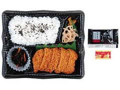ローソン 揚げないチキンカツ弁当 商品写真