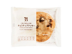 高評価 セブンカフェ チョコチップクッキーの感想 クチコミ カロリー 値段 価格情報 もぐナビ