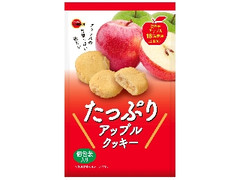 高評価 ブルボン たっぷりアップルクッキー 袋100gのクチコミ 評価 値段 価格情報 もぐナビ 高評価 ブルボン たっぷりアップルクッキー 袋100gのクチコミ 評価 値段 価格情報 もぐナビ