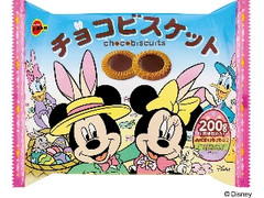 ブルボン チョコビスケット ディズニーイースター 袋190gのクチコミ 評価 商品情報 もぐナビ ブルボン チョコビスケット ディズニーイースター 袋190gのクチコミ 評価 商品情報 もぐナビ