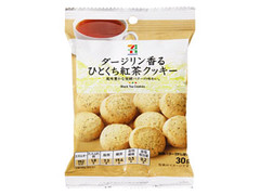 毎週更新 セブンイレブンお菓子 のおすすめランキング もぐナビ 毎週更新 セブンイレブンお菓子 のおすすめランキング もぐナビ