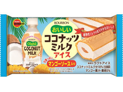 中評価 ブルボン おいしいココナッツミルクアイスのクチコミ 評価 値段 価格情報 もぐナビ