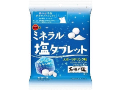ブルボン ミネラル塩タブレット 袋21gのクチコミ 評価 商品情報 もぐナビ ブルボン ミネラル塩タブレット 袋21gのクチコミ 評価 商品情報 もぐナビ