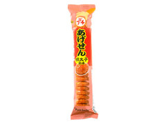 高評価 ブルボン プチ あげせん明太子風味の感想 クチコミ 商品情報 もぐナビ