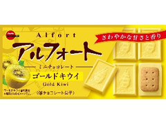 フルタ プリキュアネイルシール 袋1枚のクチコミ 評価 商品情報 もぐナビ フルタ プリキュアネイルシール 袋1枚のクチコミ 評価 商品情報 もぐナビ