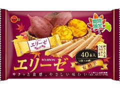 高評価 大麦工房ロア 大麦ダクワーズ 4個のクチコミ 評価 カロリー情報 もぐナビ 高評価 大麦工房ロア 大麦ダクワーズ 4個のクチコミ 評価 カロリー情報 もぐナビ