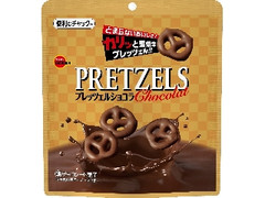 かわいいバナナチョコ 明治 バナナチョコ のクチコミ 評価 キッキさん もぐナビ かわいいバナナチョコ 明治 バナナチョコ のクチコミ 評価 キッキさん もぐナビ
