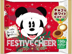 高評価 ヨックモック ビスキュイ キャレ フレーズのクチコミ 評価 商品情報 もぐナビ 高評価 ヨックモック ビスキュイ キャレ フレーズのクチコミ 評価 商品情報 もぐナビ