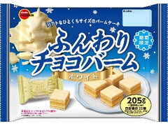 中評価 菓道 カステラドーナツ 袋5個のクチコミ 評価 商品情報 もぐナビ