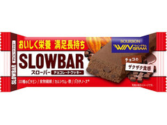 ブルボン スローバー チョコレートクッキー