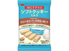 ブルボン MCTプラスソフトクッキーミルク
