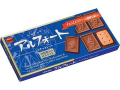 高評価 ブルボン アルフォート ミニチョコレート 箱12個 製造終了 のクチコミ 評価 カロリー 値段 価格情報 もぐナビ