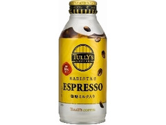 タリーズコーヒー バリスタズ エスプレッソ 商品写真
