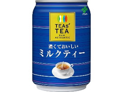 伊藤園 TEAs’ TEA NEW AUTHENTIC 濃くておいしいミルクティー 缶280g