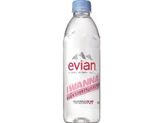 Evian エビアン ディズニーデザインボトル ペット310ml 製造終了 のクチコミ 評価 値段 価格情報 もぐナビ