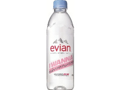 Evian エビアン ディズニーデザインボトル ペット310ml 製造終了 のクチコミ 評価 値段 価格情報 もぐナビ Evian エビアン ディズニーデザインボトル ペット310ml 製造終了 のクチコミ 評価 値段 価格情報 もぐナビ