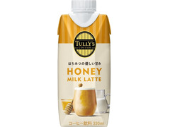 中評価 タリーズコーヒー honey milk latteのクチコミ 評価 値段 価格情報 もぐナビ 中評価 タリーズコーヒー honey milk latteのクチコミ 評価 値段 価格情報 もぐナビ