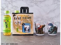 呪術廻戦 クリアカップ＆お～いお茶 緑茶 ペット350ml