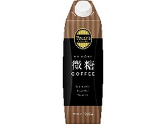 中評価 甘い ジョージア ラテニスタ キャラメルラテ のクチコミ 評価 みかんちゃん1032さん もぐナビ