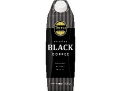 最新情報 タリーズコーヒー Tully S Coffee のおすすめランキング 新商品 クチコミ情報 もぐナビ 最新情報 タリーズコーヒー Tully S Coffee のおすすめランキング 新商品 クチコミ情報 もぐナビ