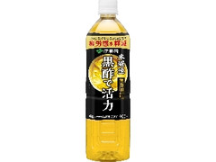 中評価 サントリー デカビタc 缶240mlのクチコミ 評価 カロリー 値段 価格情報 もぐナビ