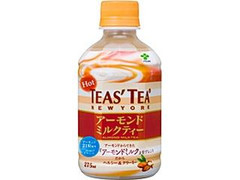 TEAS’TEA アーモンドミルクティー ペット275ml