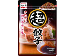 マルコポーロ 診療所 矢印 超 ふりかけ 元に戻す 乱す 伝導率 マルコポーロ 診療所 矢印 超 ふりかけ 元に戻す 乱す 伝導率