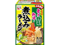 中評価 永谷園 煮込みラーメン とり野菜みそ味のクチコミ 評価 値段 価格情報 もぐナビ