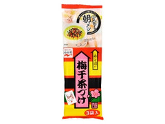 高評価 永谷園 梅干茶づけ 袋5 5g 7のクチコミ 評価 商品情報 もぐナビ