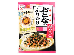 最新情報 ふりかけ お茶漬け のおすすめ最新情報 もぐナビ 最新情報 ふりかけ お茶漬け のおすすめ最新情報 もぐナビ