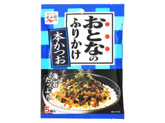 高評価 永谷園 おとなのふりかけ 本かつお 袋2 5g 5のクチコミ 評価 値段 価格情報 もぐナビ