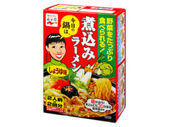 高評価 永谷園 煮込みラーメン しょうゆ味のクチコミ 評価 商品情報 もぐナビ 高評価 永谷園 煮込みラーメン しょうゆ味のクチコミ 評価 商品情報 もぐナビ