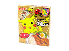 永谷園 ポケモンカレービーフコーン入のクチコミ 評価 商品情報 もぐナビ