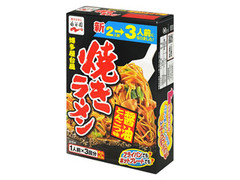 高評価 永谷園 博多屋台風 焼きラーメン 醤油とんこつ味のクチコミ 評価 カロリー情報 もぐナビ 高評価 永谷園 博多屋台風 焼きラーメン 醤油とんこつ味のクチコミ 評価 カロリー情報 もぐナビ